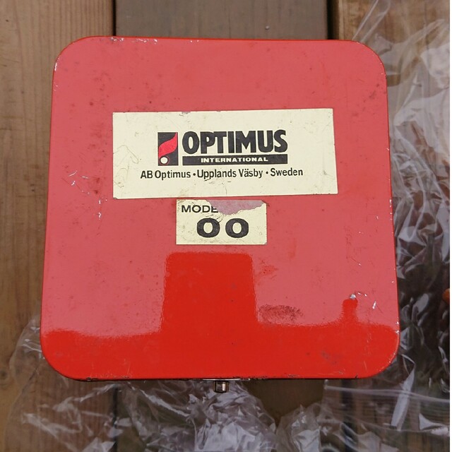 Optimus  00