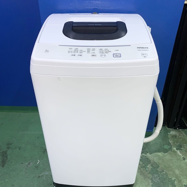 洗濯機 ⭐️HITACHI⭐️全自動洗濯機 2020年5kg 大阪市近郊配送無料