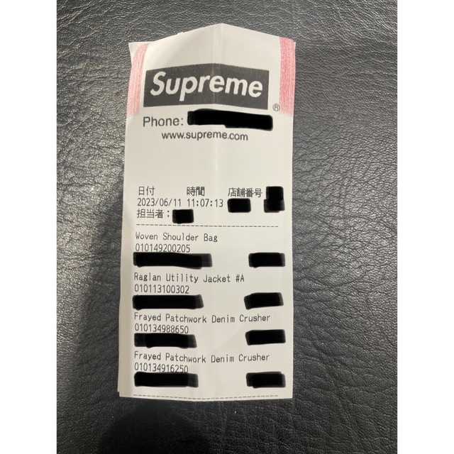 Supreme(シュプリーム)のsupreme Frayed Patchwork Denim Crusher 黒 メンズの帽子(ハット)の商品写真