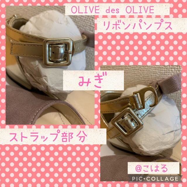 OLIVEdesOLIVE(オリーブデオリーブ)のOLIVE desOLIVE🎀ベロアリボンパンプス レディースの靴/シューズ(ハイヒール/パンプス)の商品写真