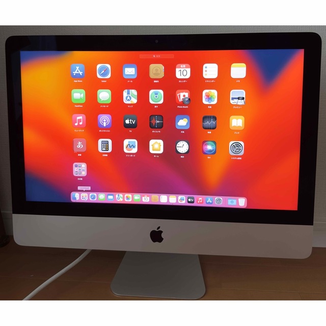 Mac (Apple)(マック)のiMac 21.5 i5 8GB 1TB HHD 2017 スマホ/家電/カメラのPC/タブレット(デスクトップ型PC)の商品写真