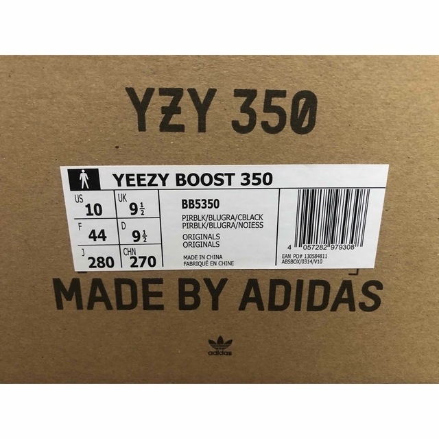 adidasYEEZY BOOST350 PIRATE BLACK BB5350