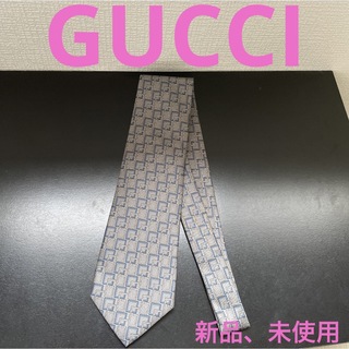 グッチ(Gucci)のchin様専用。GUCCIグッチ　シルク100%ネクタイ　新品、未使用、保管品(ネクタイ)
