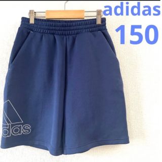 アディダス(adidas)のadidas★ハーフパンツ 150 アディダス　短パン　ジャージ(パンツ/スパッツ)