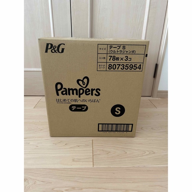 P&G - パンパース はじめての肌へのいちばん テープ(3個パック)の通販 ...