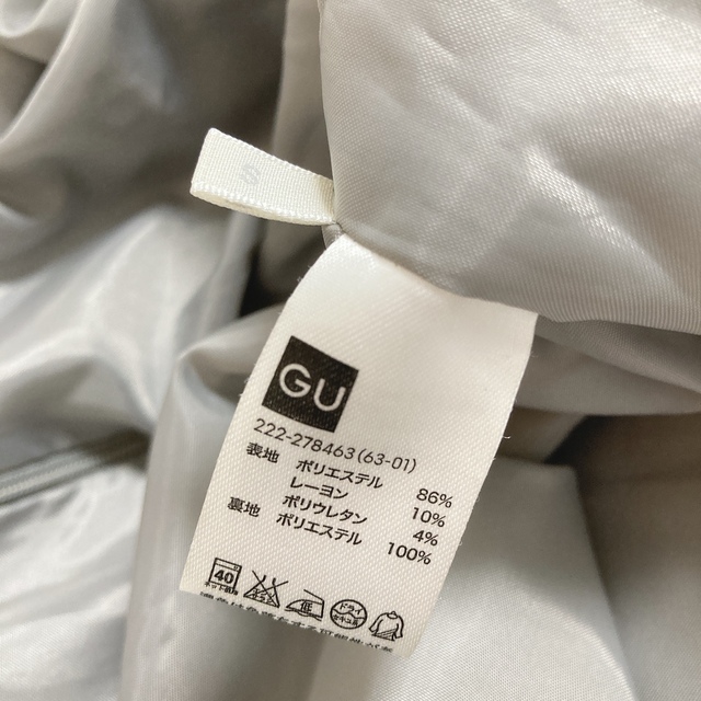 GU(ジーユー)のGU ウエストベルトスカート レディースのスカート(ロングスカート)の商品写真