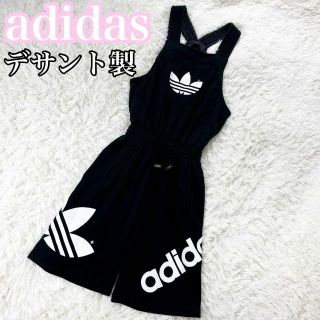 アディダス サロペット/オーバーオール(レディース)の通販 83点