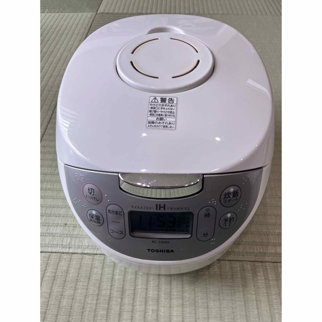 東芝(トウシバ)の東芝 IH炊飯器 RC-10HH スマホ/家電/カメラの調理家電(炊飯器)の商品写真