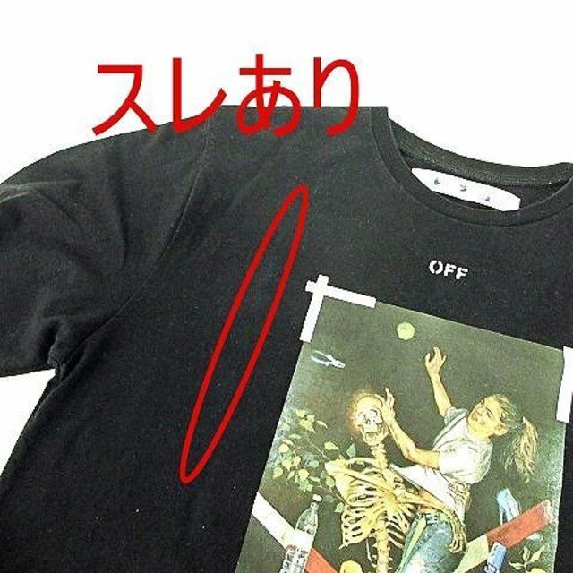 入手困難 20AW OFF-WHITE  ハンドシェイク アロー Tシャツ 黒