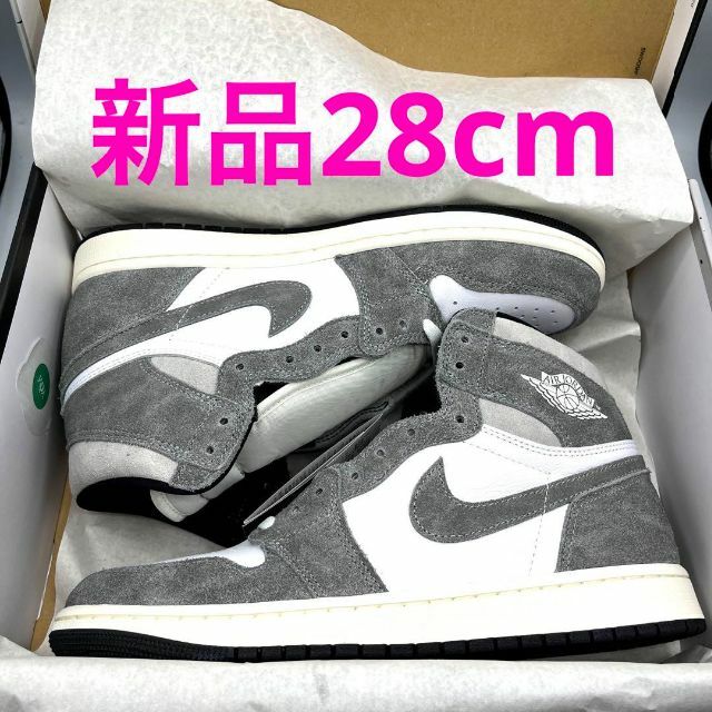 Nike Air Jordan 1 Black and Smoke Grey | フリマアプリ ラクマ Nike Air Jordan 1 "Black and Smoke Grey"