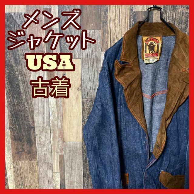 デニム メンズ ブルゾン L ブルー USA 90s 長袖 ジャケット