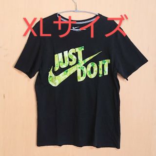 ナイキ(NIKE)のナイキ XLサイズ 黒 Tシャツ 100%コットン(Tシャツ/カットソー(半袖/袖なし))