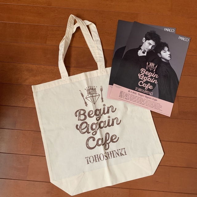 東方神起(トウホウシンキ)の東方神起 【Begin Again Cafe】 バッグ チラシ付き エンタメ/ホビーのCD(K-POP/アジア)の商品写真