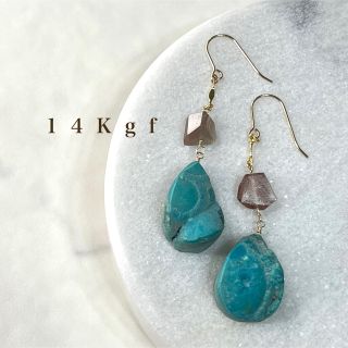 14Kgf／K14gf クリソコラ×アンデシンピアス／イヤリング 原石(ピアス)