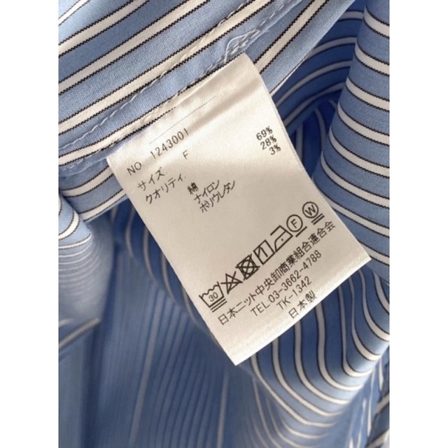 Plage(プラージュ)の新品 OUTERSUNSET broad stripe over shirt レディースのトップス(シャツ/ブラウス(長袖/七分))の商品写真