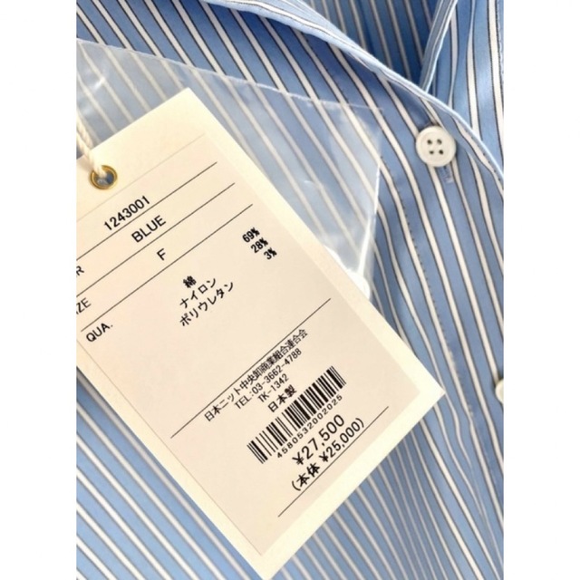 新品 OUTERSUNSET broad stripe over shirt 5