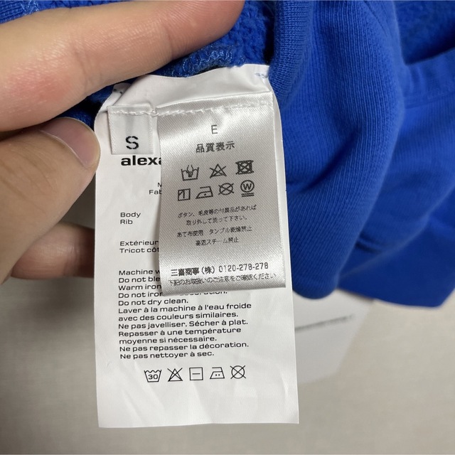 Alexander Wang(アレキサンダーワン)のアレキサンダーワン ブラトップ tシャツ トップス adidas nike 青 レディースのトップス(ベアトップ/チューブトップ)の商品写真