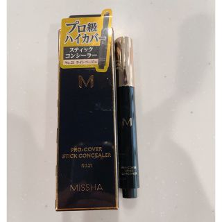 ミシャ(MISSHA)のミシャ　M プロカバー　スティックコンシーラー(コンシーラー)