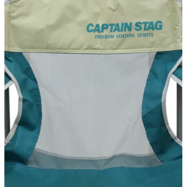 【色: グリーン】キャプテンスタッグCAPTAIN STAG キャンプ用品 椅子 3