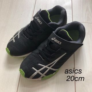 レーザービーム(LAZERBEAM（ASICS）)のasics LAZERBEAM 20cm スニーカー(スニーカー)