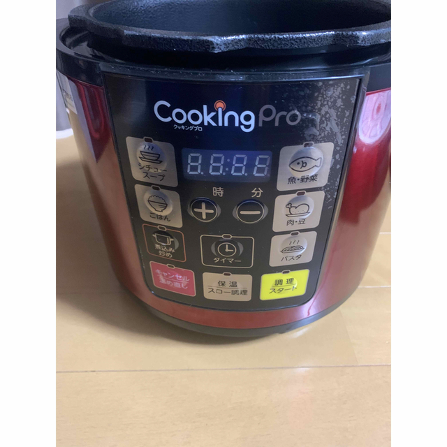 Cooking Proクッキングプロ　レッド(圧力調理器)