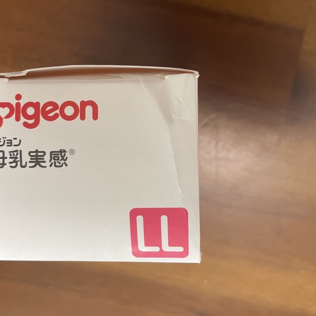 Pigeon(ピジョン)のpigeon 哺乳びん　160ml  キッズ/ベビー/マタニティの授乳/お食事用品(哺乳ビン)の商品写真