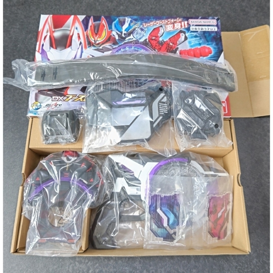 DX ブーストマークⅡレイズバックル&レーザーレイズライザーセット 他