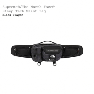 シュプリーム(Supreme)のSupreme/North Face Steep Tech Waist Bag(ウエストポーチ)