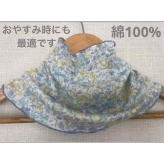 綿100%ブルー&ホワイト花柄シングルウェーブ手作りネックウォーマー新品(ネックウォーマー)