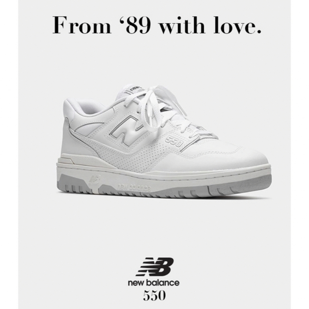 ※値下げ※【美品・完売品】New Balance BB550 ホワイト