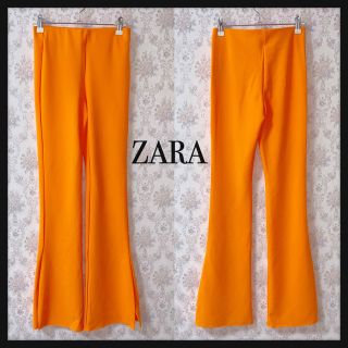 ザラ(ZARA)の【美品 XS】ZARA フレアボトムロングパンツ(カジュアルパンツ)