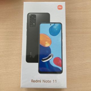 アンドロイド(ANDROID)の新品・未開封　Redmi Note 11 グラファイトグレー(スマートフォン本体)