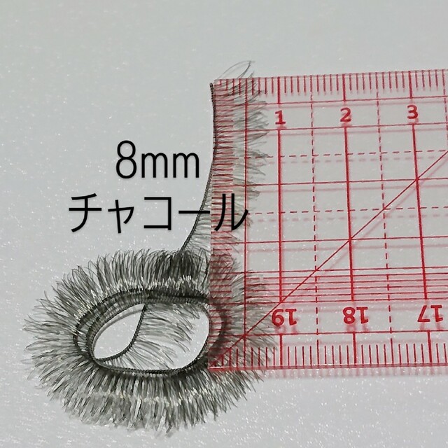 ✤チャコール8mm✤ドール用アイラッシュ✤チャコール✤ エンタメ/ホビーのおもちゃ/ぬいぐるみ(トイラジコン)の商品写真