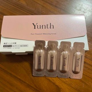 値下げ！Yunth 生ビタミンC美白美容液 1箱28包+4包おまけ(美容液)