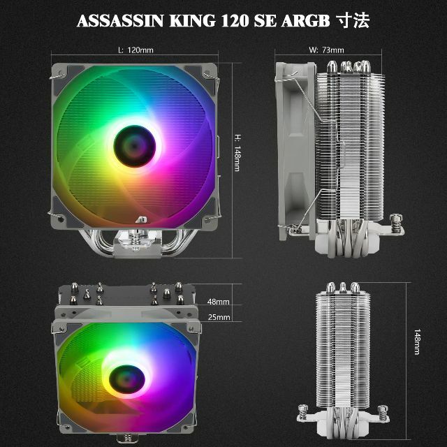 THERMALRIGHT Cooler CPU Assassin King 120 SE ARGB Branco