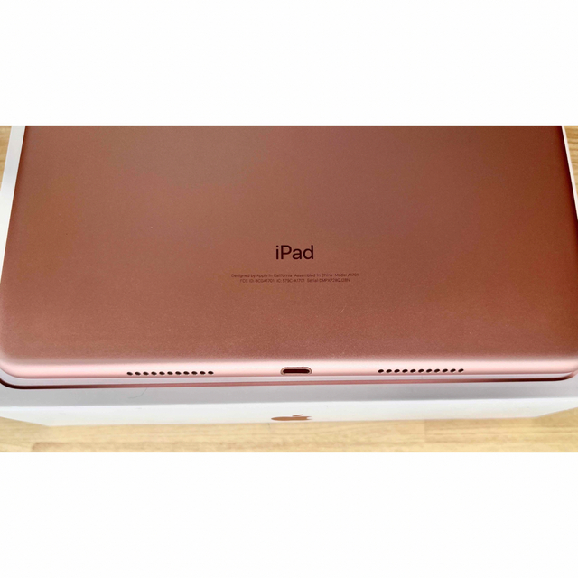 【美品】Apple iPad Pro 10.5㌅ Wi-Fi 64GB 4