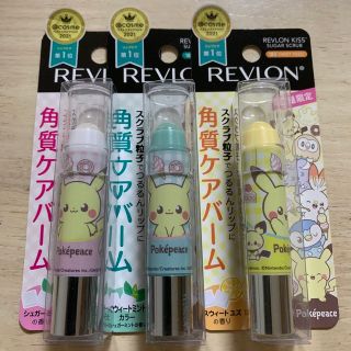 レブロン(REVLON)の【新品】 REVLON　レブロン　シュガースクラブ　ポケモン　3本セット(リップケア/リップクリーム)