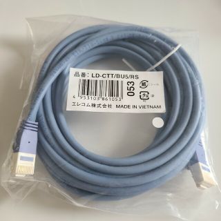 エレコム(ELECOM)の【新品・未使用】ELECOM LD-CTT/BU5/RS(PCパーツ)