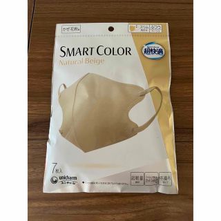 ユニチャーム(Unicharm)のユニ・チャーム超快適　SMART COLOR(日用品/生活雑貨)