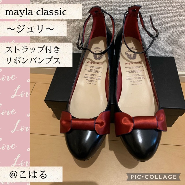 mayla classic🎀ジュリ(リボンパンプス) レディースの靴/シューズ(ハイヒール/パンプス)の商品写真