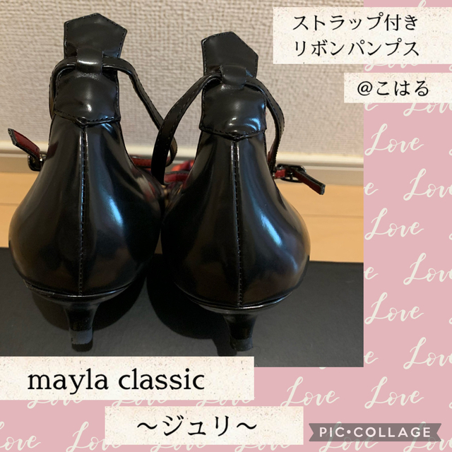 mayla classic🎀ジュリ(リボンパンプス) レディースの靴/シューズ(ハイヒール/パンプス)の商品写真