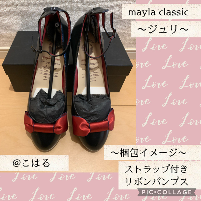 mayla classic🎀ジュリ(リボンパンプス) レディースの靴/シューズ(ハイヒール/パンプス)の商品写真