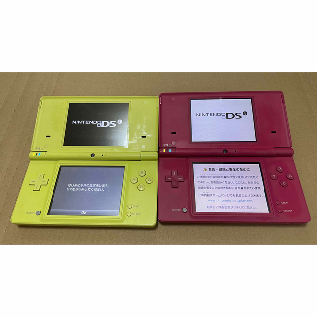 ニンテンドーDS(ニンテンドーDS)のニンテンドーDSi2台＋ゲームソフト5個 エンタメ/ホビーのゲームソフト/ゲーム機本体(その他)の商品写真