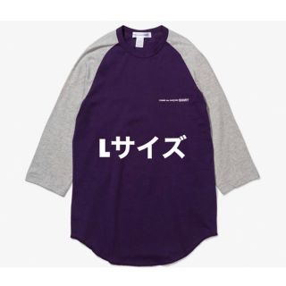 コムデギャルソン(COMME des GARCONS)のコムデギャルソンシャツ ラグランTシャツ(Tシャツ/カットソー(七分/長袖))