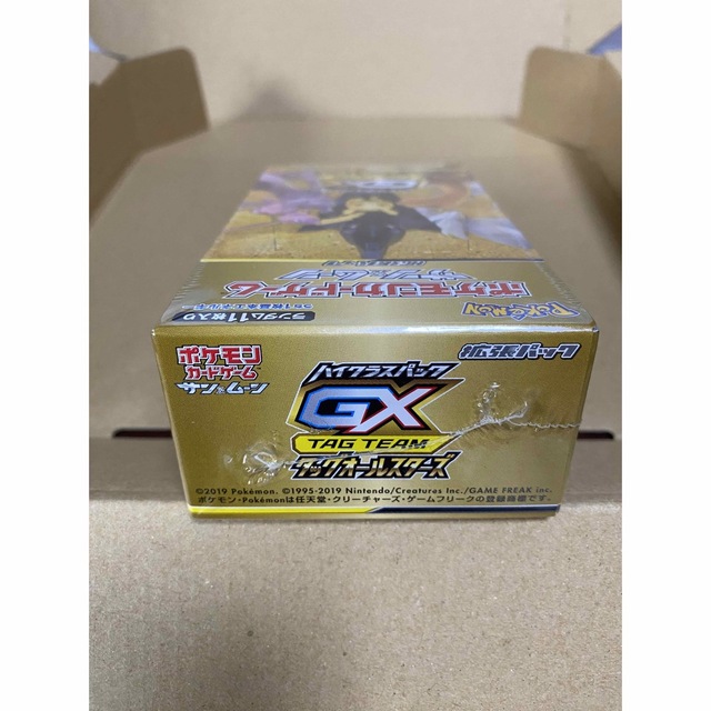 ポケモンカード　タッグオールスターズ　1BOX　未開封　シュリンク付き