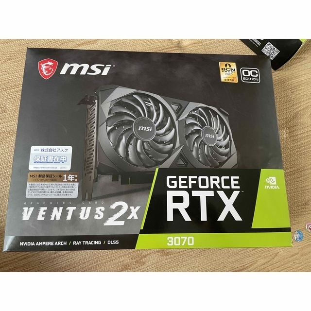 MSI GeForce RTX 3070 VENTUS 2X
