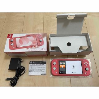 任天堂スイッチライト　美品　保証有　グレー　送料込み　スイッチ