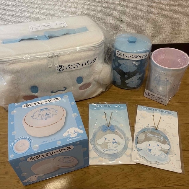 シナモロール 当たりくじ エンタメ/ホビーのおもちゃ/ぬいぐるみ(キャラクターグッズ)の商品写真