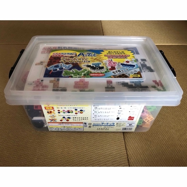 【美品】アーテックブロック　578ピース　ドリームセット