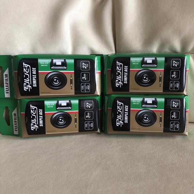 FUJIFILM 富士フイルム 写ルンです SIMPLE ACE 4個セットカメラ